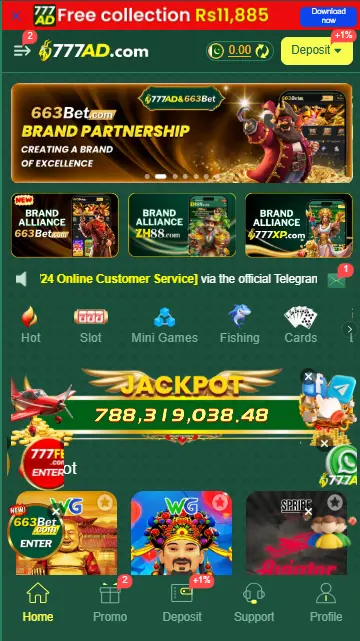 777AD Game