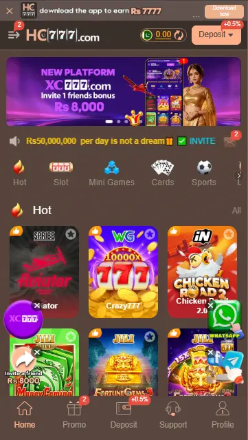 HC777 Game