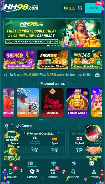 HH98 Game