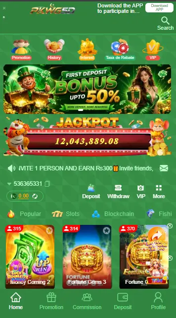 PKWG5D Game