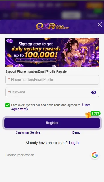QZR888 Game