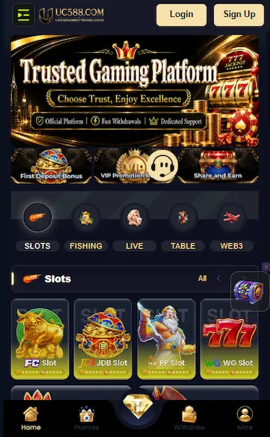 UC588 Game
